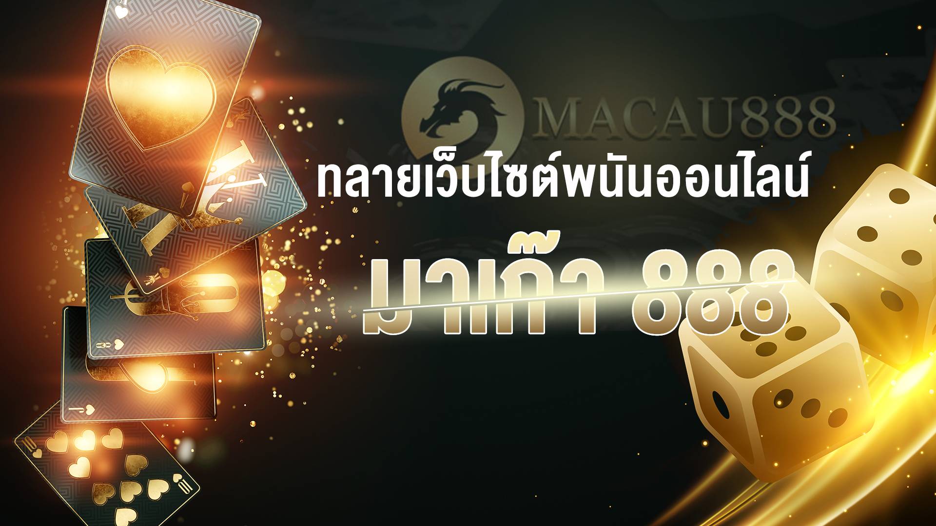 เกมส์ยิงปลาออนไลน์ slot สล็อตออนไลน์ สล็อต เกมสล็อต คาสิโนออนไลน์มือถือ เกมส์ยิงปลาออนไลน์ slot สล็อตออนไลน์ สล็อต เกมสล็อต คาสิโนออนไลน์มือถือ