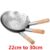 Large Big Thick Stainless Steel Mesh Strainer Colander wok wooden Handle Cookware Oil Flour Sifter Colander Kitchen Cooking wok