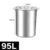 Stainless Steel Thick Stockpot Large Capacity Soup Pot Multipurpose Rice Bucket with Lid Handle Stock Pot Kitchen Cookware