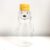 X2 Lovely Bear Honey Jar 180ml 250g Capacity Plastic Honey Jar With Dripless Cover Beautiful Honey Jars for Wedding Party Gifts